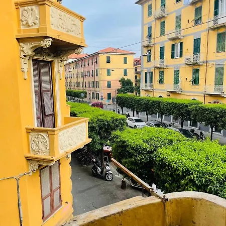 Retro-chic In דירה